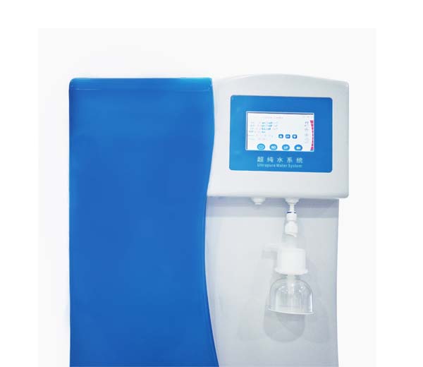 water purification system